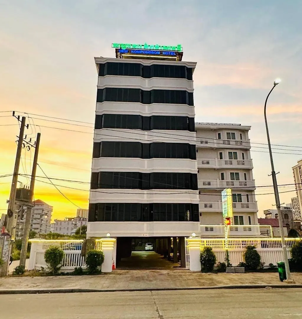 New Sihanoukville Hotel